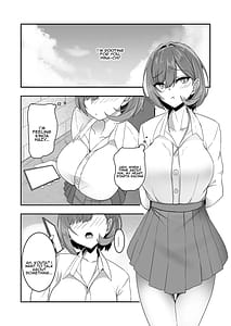 Page 5: 004.jpg | 美少女TSした友人を幸せにする本 | View Page!