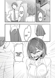 Page 6: 005.jpg | 美少女TSした友人を幸せにする本 | View Page!