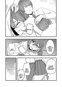 Page 8: 007.jpg | 美少女TSした友人を幸せにする本 | View Page!