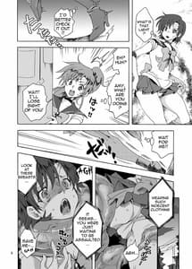 Page 5: 004.jpg | 美少女戦士におしおき!～触手編～ | View Page!