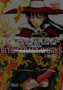 Page 2: 001.jpg | ビッチクラフトワークス | View Page!