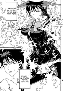Page 3: 002.jpg | ビッチクラフトワークス | View Page!