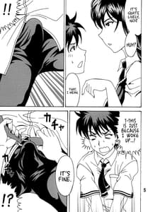 Page 5: 004.jpg | ビッチクラフトワークス | View Page!