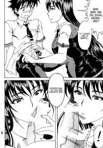 Page 6: 005.jpg | ビッチクラフトワークス | View Page!