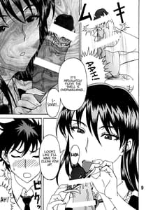 Page 9: 008.jpg | ビッチクラフトワークス | View Page!
