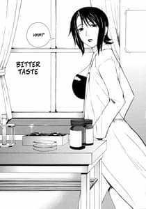 Page 2: 001.jpg | ビターテイスト | View Page!