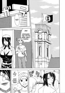 Page 4: 003.jpg | ビターテイスト | View Page!