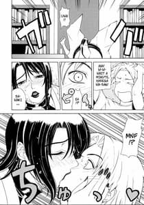 Sample Image 0 / Bitter Taste / ビターテイスト | View Image!