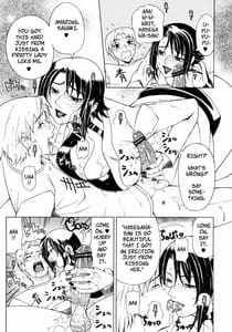 Sample Image 3 / Bitter Taste / ビターテイスト | View Image!