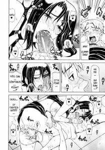 Page 11: 010.jpg | ビターテイスト | View Page!