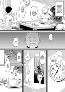 Page 6: 005.jpg | 媚薬妻は義父専用オナペット | View Page!