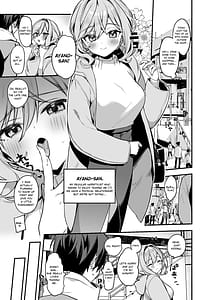 Page 2: 001.jpg | 美容師さんは僕指名3 | View Page!