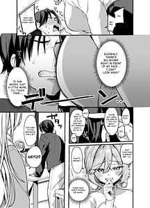 Page 4: 003.jpg | 美容師さんは僕指名3 | View Page!