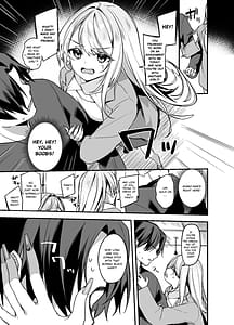 Page 6: 005.jpg | 美容師さんは僕指名3 | View Page!