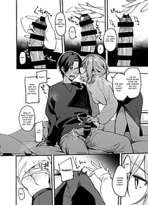 Page 9: 008.jpg | 美容師さんは僕指名3 | View Page!