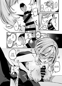 Page 13: 012.jpg | 美容師さんは僕指名3 | View Page!