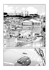 Page 9: 008.jpg | 黒髪女の筆おろし 2 〜そう、もっと奥に出して〜 | View Page!