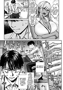 Page 4: 003.jpg | ブラック企業の仮眠室がヤリ部屋になってた話 | View Page!