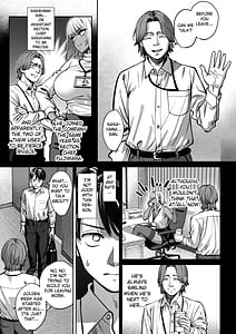 Page 12: 011.jpg | ブラック企業の仮眠室がヤリ部屋になってた話 | View Page!