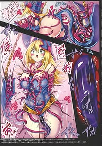 Page 15: 014.jpg | ブラック・マジシャン・ガール 強制絶頂デュエル 第3試合 | View Page!