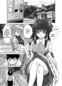 Page 2: 001.jpg | ブラックプレジデント～社員の反逆～ | View Page!