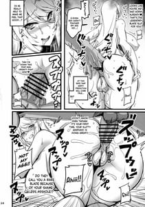 Page 13: 012.jpg | ♀ブレイド洗脳～寝取られた天の聖杯～ | View Page!
