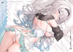 Page 4: 003.jpg | Blissful Dreams On the Horizon | View Page!