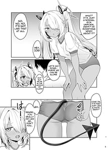 Page 4: 003.jpg | ブルマのイオリとたっぷりえっち | View Page!