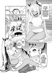 Page 9: 008.jpg | ブルマのイオリとたっぷりえっち | View Page!