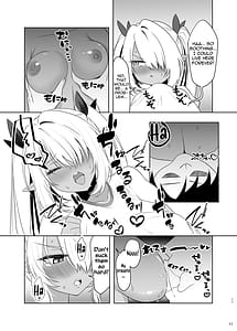 Page 10: 009.jpg | ブルマのイオリとたっぷりえっち | View Page!