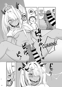Page 11: 010.jpg | ブルマのイオリとたっぷりえっち | View Page!