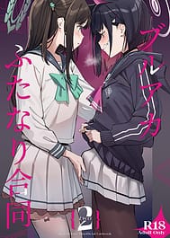 BluArch Futanari Goudou 2 | View Image!