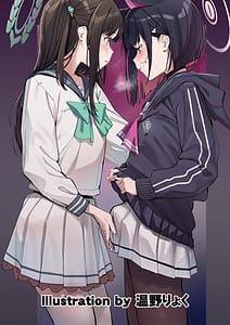 Page 2: 001.jpg | ブルアカふたなり合同2 | View Page!