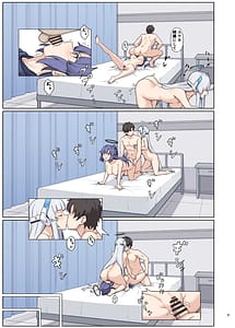 Page 11: 010.jpg | ブルアカイチャラブエロ合同「絶倫大祭3回戦」 | View Page!