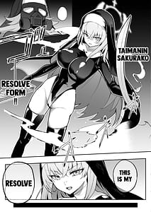 Page 4: 003.jpg | ブルアカ対魔忍II 対魔忍サクラコ人格排泄に堕つ | View Page!