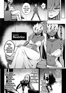 Page 5: 004.jpg | ブルアカ対魔忍II 対魔忍サクラコ人格排泄に堕つ | View Page!
