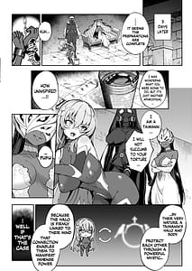 Page 7: 006.jpg | ブルアカ対魔忍II 対魔忍サクラコ人格排泄に堕つ | View Page!