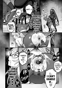 Page 11: 010.jpg | ブルアカ対魔忍II 対魔忍サクラコ人格排泄に堕つ | View Page!