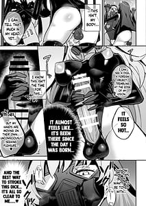 Page 16: 015.jpg | ブルアカ対魔忍II 対魔忍サクラコ人格排泄に堕つ | View Page!