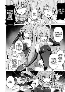 Page 4: 003.jpg | ブルアカ対魔忍対魔忍ホシノ | View Page!