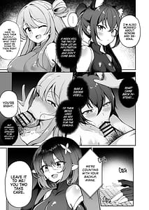 Page 5: 004.jpg | ブルアカ対魔忍対魔忍ホシノ | View Page!