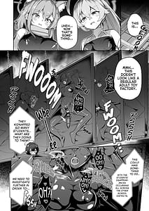 Page 6: 005.jpg | ブルアカ対魔忍対魔忍ホシノ | View Page!