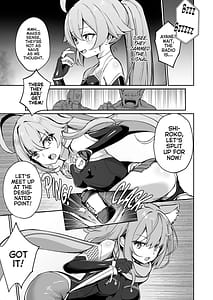 Page 7: 006.jpg | ブルアカ対魔忍対魔忍ホシノ | View Page!