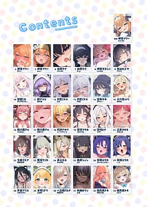 Page 3: 002.jpg | ブルアカ トロ顔合同 ~トロけるフェイス~ | View Page!