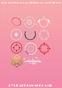 Page 2: 001.jpg | ブルアカのえっちな支援サイトなどのまとめ本2 | View Page!