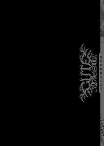 Page 4: 003.jpg | ブルアカ凌辱合同誌「CuteAggression」 | View Page!