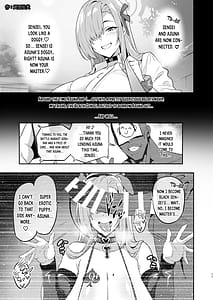 Page 11: 010.jpg | ブルアカ凌辱合同誌「CuteAggression」 | View Page!