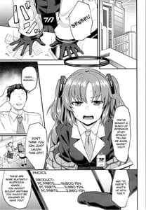 Page 2: 001.jpg | ブルアナ!ユウカ編 | View Page!