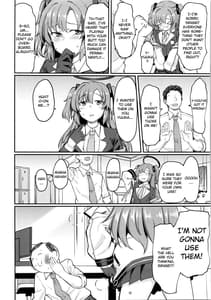 Page 5: 004.jpg | ブルアナ!ユウカ編 | View Page!