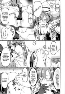 Page 8: 007.jpg | ブルアナ!ユウカ編 | View Page!